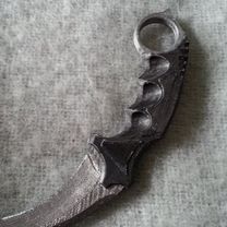 Knife (CS:GO)