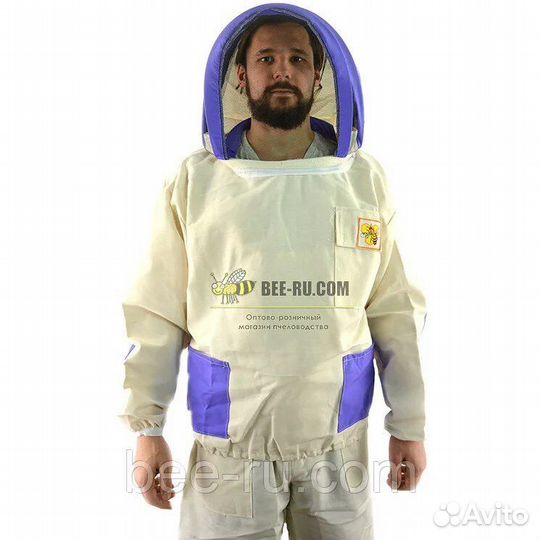 Костюм пчеловода Австралийский (сетка на молнии, П