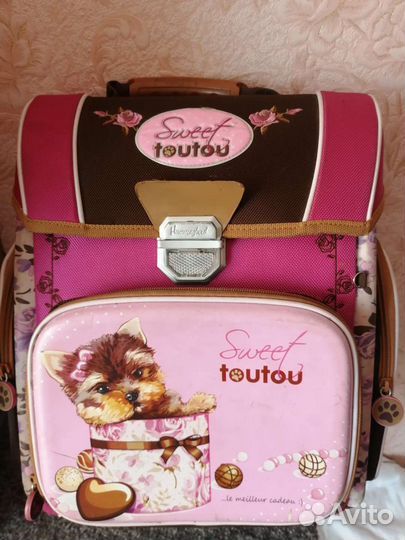 Рюкзак школьный