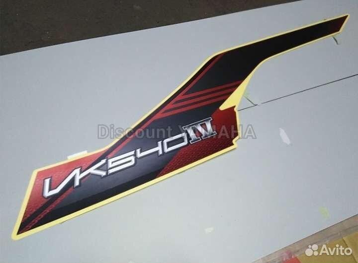 Оригинальная наклейка правая на капот Yamaha Vk540