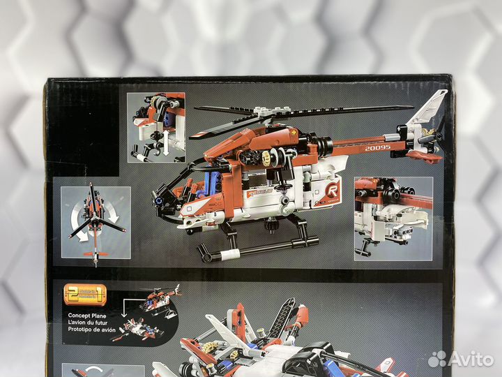 Конструктор Спасательный вертолёт 364 деталей