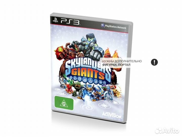 Skylanders Giants, б/у, английский (PS3)