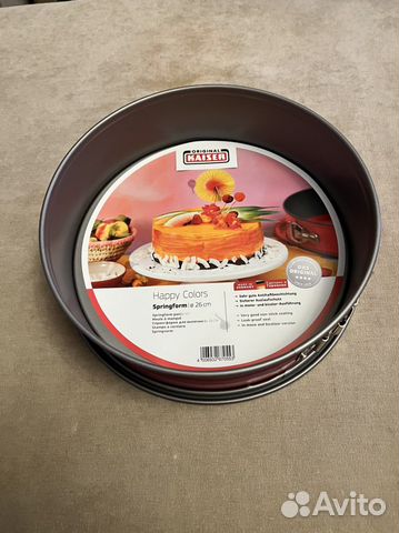 Форма для выпечки разъемная 26 см. Kaiser