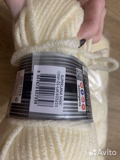 Пряжа alize superlana maxi 01