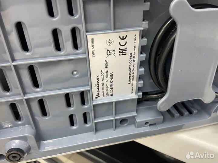 Мясорубка moulinex hv10 5in1