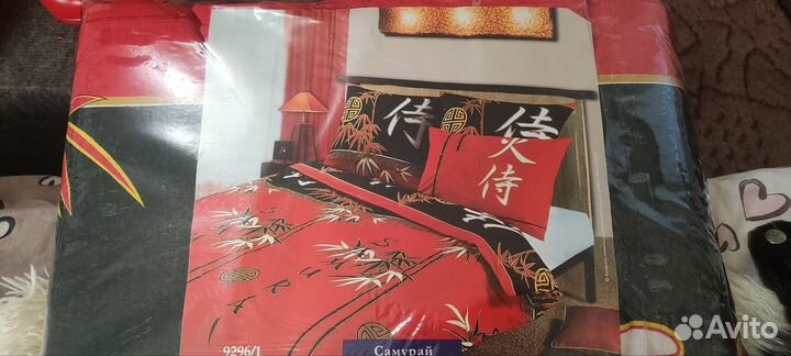 Постельное белье 2 спальное бязь