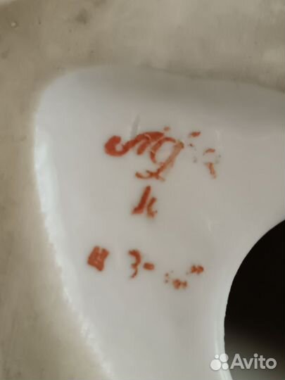 Фарфоровые статуэтки СССР