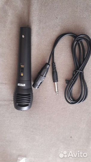 Радиосистема