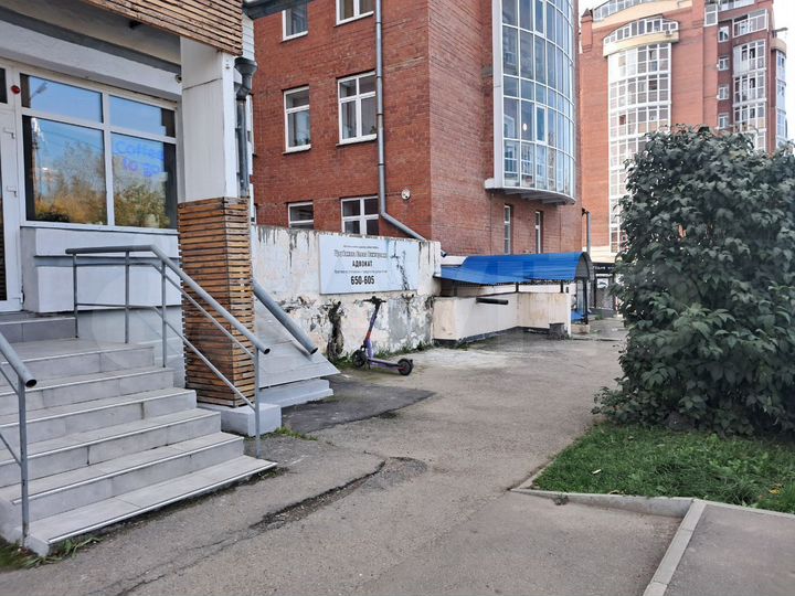 Свободного назначения, 191 м²