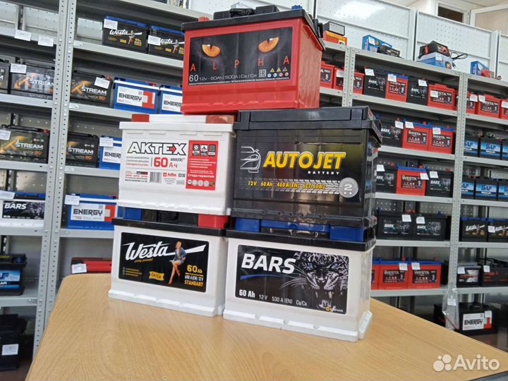 Акб для Datsun/ установка доставка бесплатная