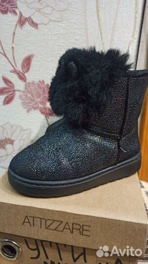 Угги детские 26-27