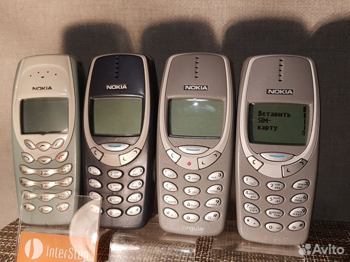 Nokia 3310