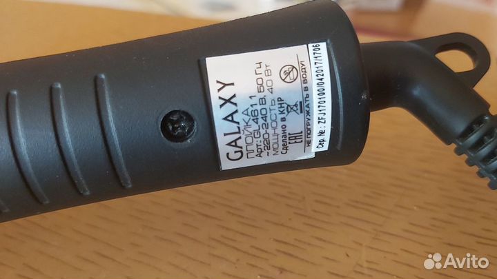 Плойка для волос