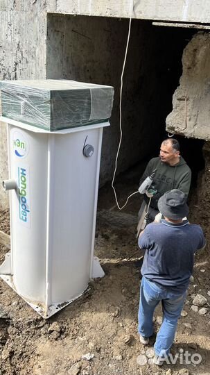 Септики от 2 до 300 человек