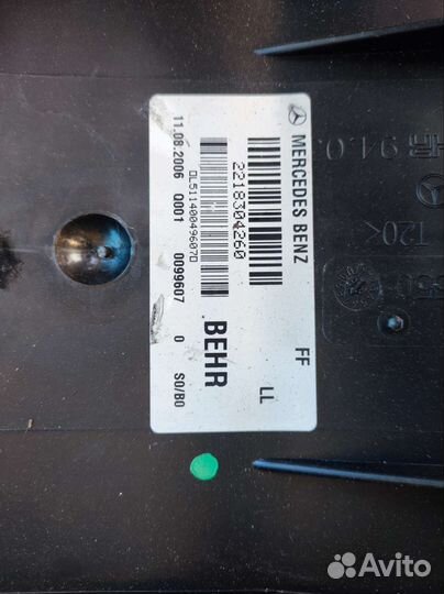 Корпус отопителя Mercedes Benz S-class w221