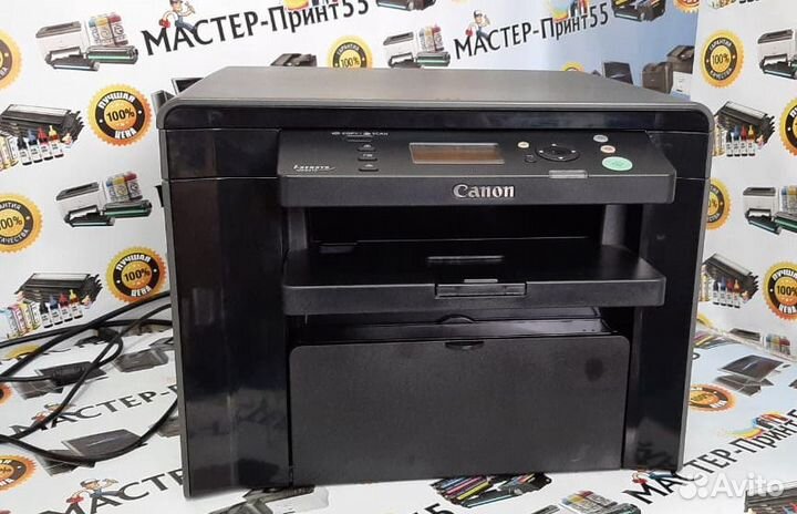 Лазерное мфу Canon i-sensys MF4410 (гарантия)