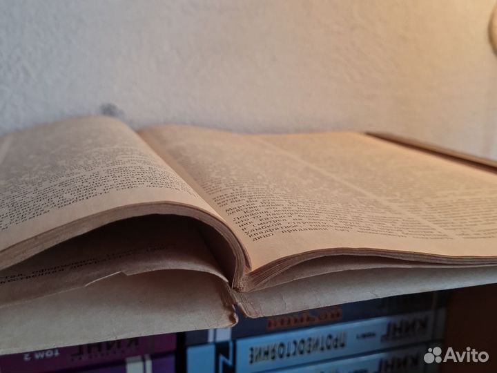 Г. Честертон - Тайны отца Брауна. Рассказы