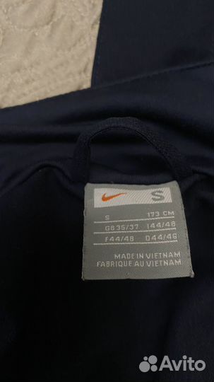 Мастерка nike