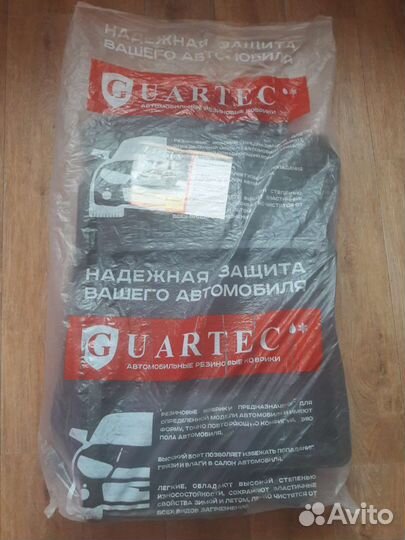 Ковры Ларгус