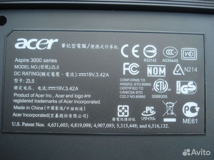 Acer Aspire 3003WLC AMD Sempron 300+, 512Mb, 40Gb