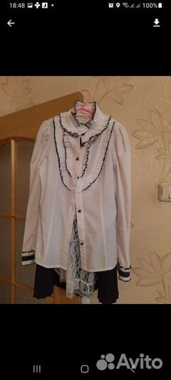 Школьная форма