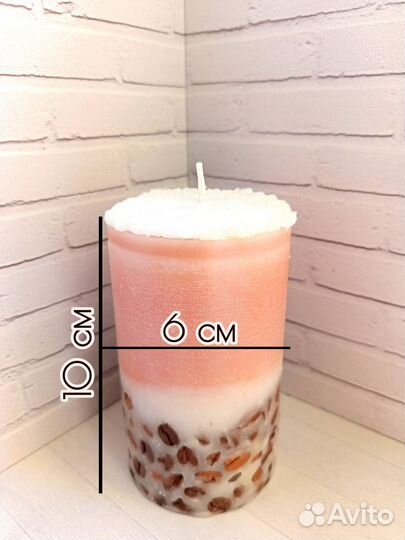 Набор ароматических свечей 