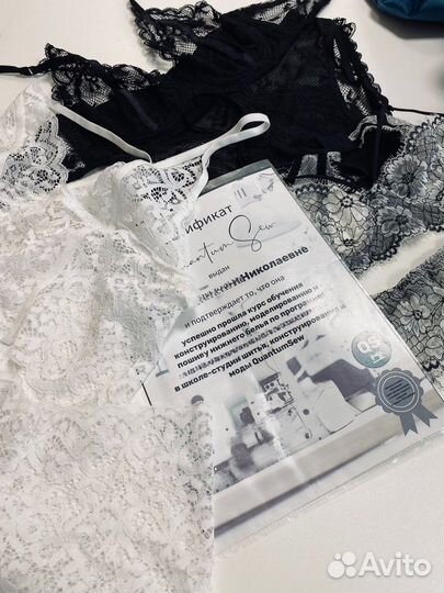 Интенсив для новичков по пошиву нижнего белья