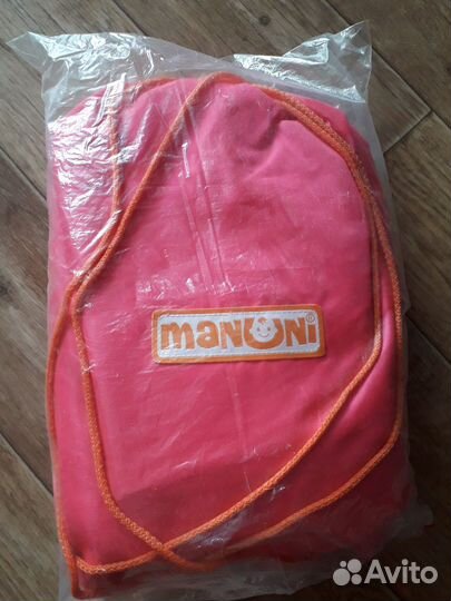 Жд манеж в поезд