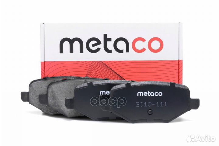 Колодки тормозные задние дисковые к-кт '3010-11