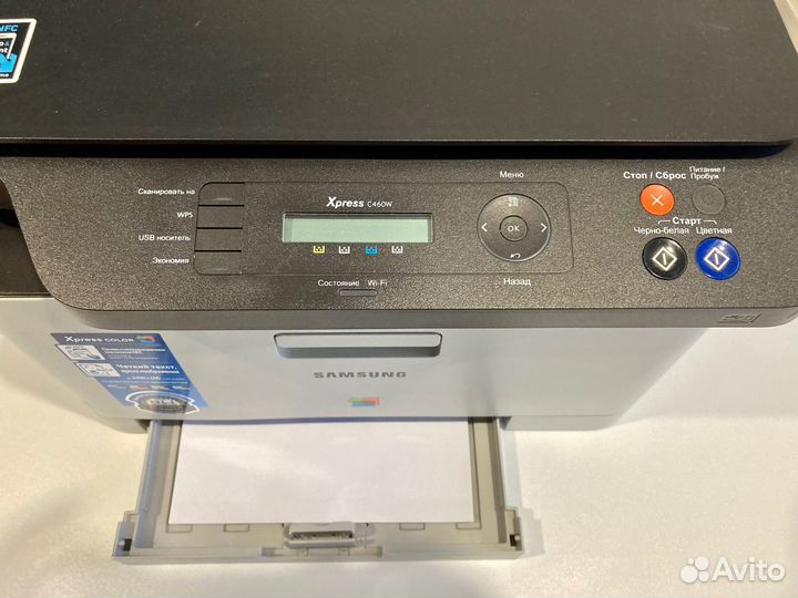 Принтер лазерный мфу Samsung