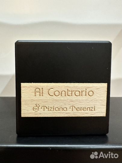 Коробочка на доставку