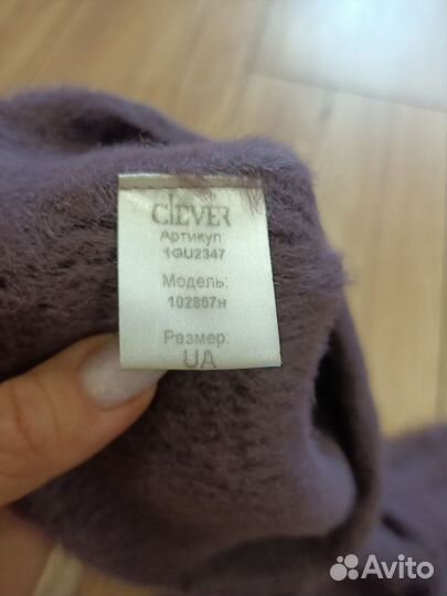 Шапки зимние