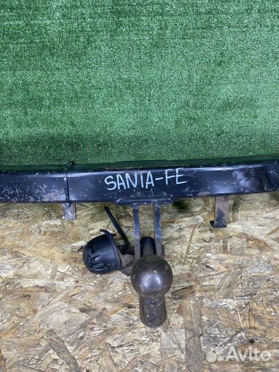 Прицепное устройство (фаркоп) Hynday Santa Fe 2