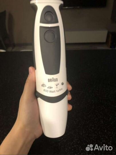 Комплектующие блендера Braun 600 Watt turbo MR 530