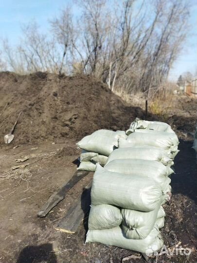 Навоз перегной земля торф