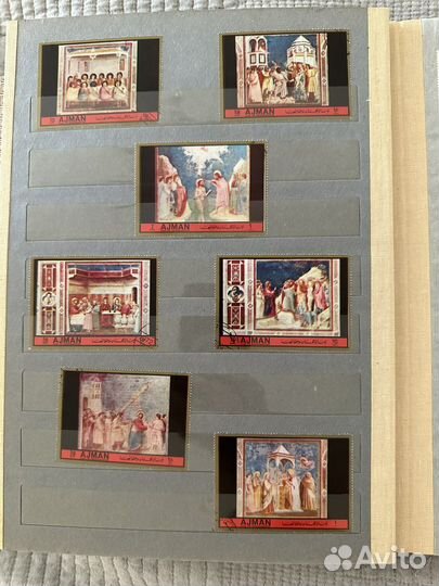 Почтовые марки