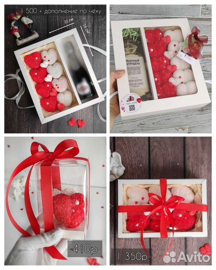 Цветы из зефира