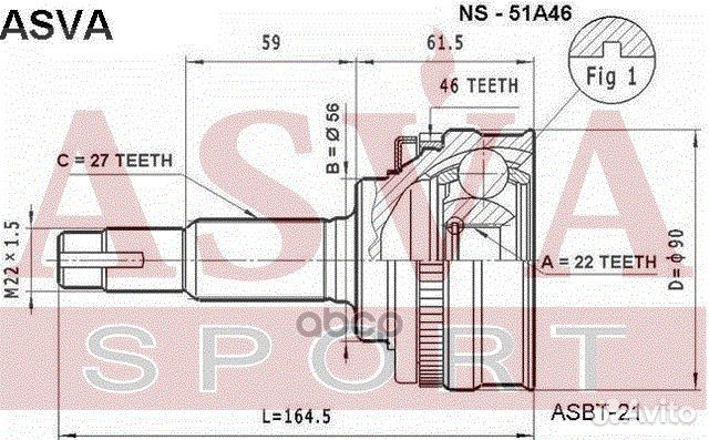 ШРУС наружный 22x56x27 nissan : maxima A31 laur