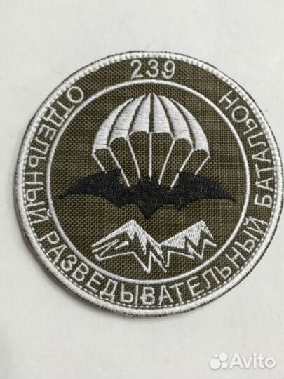 Машинная вышивка