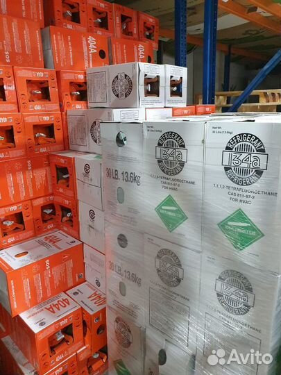 Расходка для кондиционера труба медь 1/4 15 м