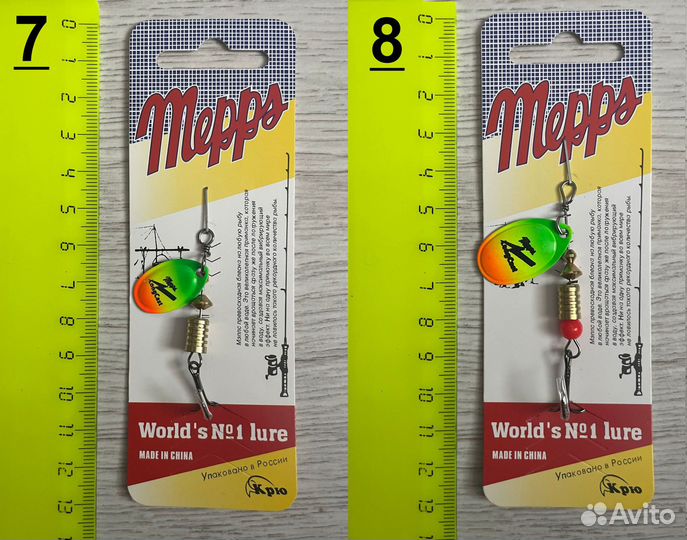 Блесна вращающаяся Mepps Aglia и Fury