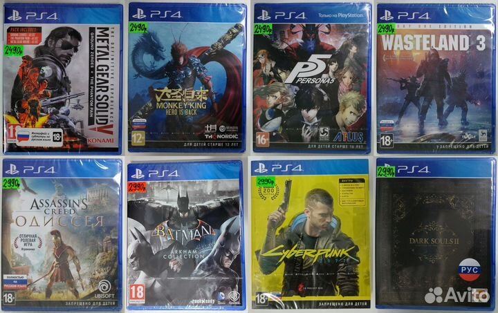 PS4 игры