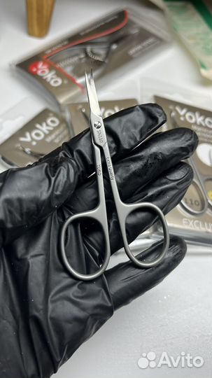 Ножницы для маникюра