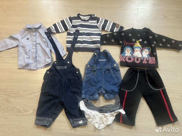 Вещи пакетом на мальчика 68