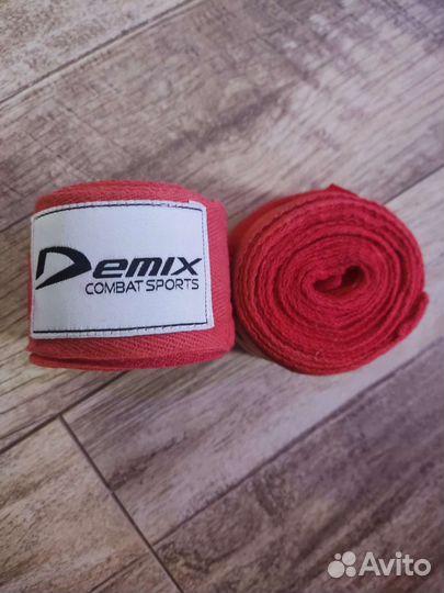 Бинты боксерские Demix 2,5 м, 2 шт