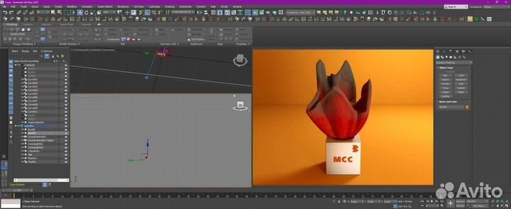 3D Моделирование, 3D Визуализация