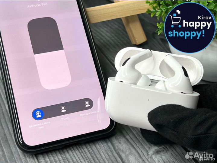 Airpods 2/3/pro2 premium новые