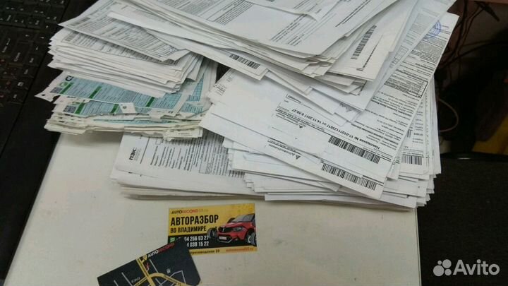 Суппорт Kia Rio 2