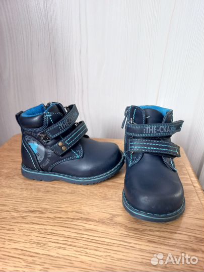 Ботинки детские 20 размер