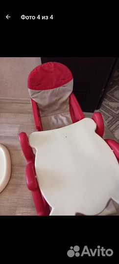 Стул для кормления 2 в 1